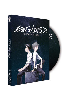 EVANGELION 3.33 YOU CAN NOT REDO DVD