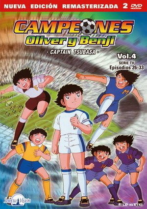 DREAMERS COMIC STORES. CAMPEONES OLIVER Y BENJI -Captain Tsubasa- Serie TV  DVD # 04.