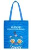 LAS GUERRERAS KPOP BOLSA DE TELA DERPY & SUSSIE