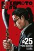 SAKAMOTO DAYS 25