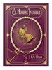 MAESTROS DEL FANTASTICO 05:EL HOMBRE INVISIBLE DE H.G. WELLS