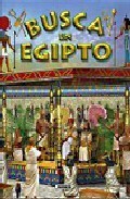 BUSCA EN EGIPTO