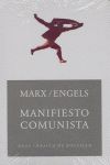 Manifiesto comunista