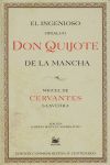 Don Quijote de la Mancha