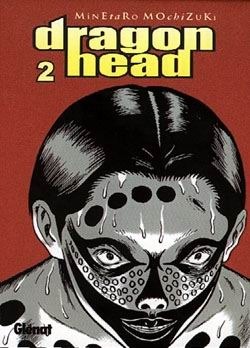 DRAGON HEAD #02