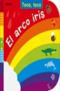 El arco iris