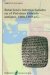 Relaciones internacionales en el prximo Oriente antiguo, 1660-1100 a.C.