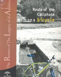 Route of the caliphate on a bicycle