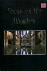 Alhambra abierta