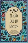 1991 el ao que t naciste