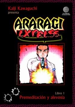 ARARAGI EXPRESS #1