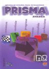Prisma B2, Avanza