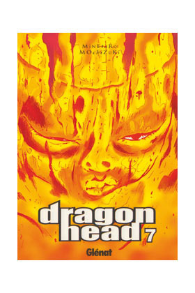 DRAGON HEAD #07