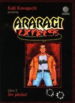 ARARAGI EXPRESS #2