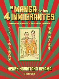 El manga de los cuatro inmigrantes