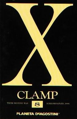 X de Clamp# 08