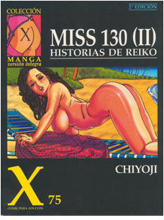 X 075. MISS 130 #2. HISTORIAS DE REIK