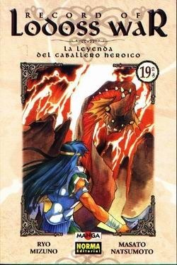 RECORD OF LODOSS WAR: La leyenda del Caballero Heroico #19
