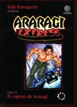 ARARAGI EXPRESS #5