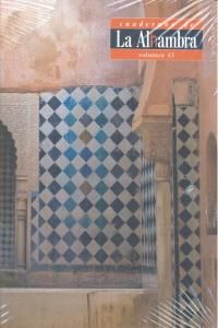 Cuadernos De La Alhambra N43