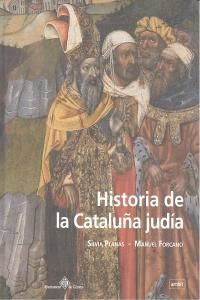 Historia de la Catalua Juda