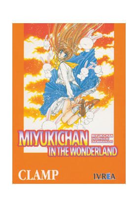 MIYUKICHAN IN THE WONDERLAND