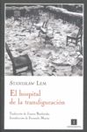 El hospital de la transfiguracin