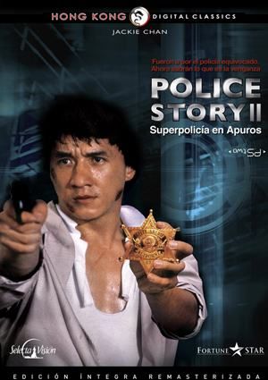 DVD POLICE STORY II - SUPERPOLICIA EN APUROS - REMASTERIZADA
