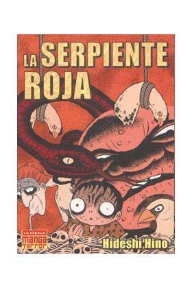 GAMEZONE: GUARDIA REAL