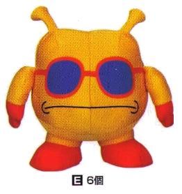 DR. SLUMP PELUCHE 12CM EXTRATERRESTRE NARANJA