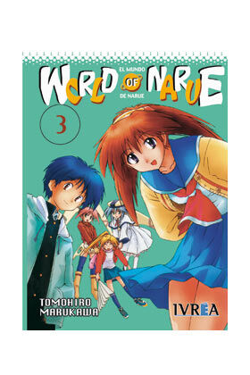 WORLD OF NARUE # 3