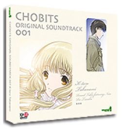 CD CHOBITS BSO