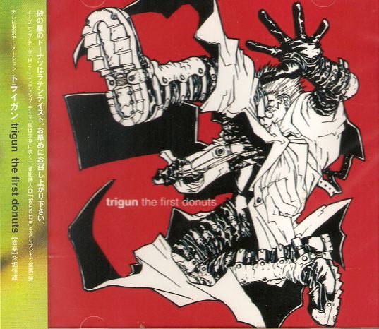 CD TRIGUN BSO THE FIRST DONUTS