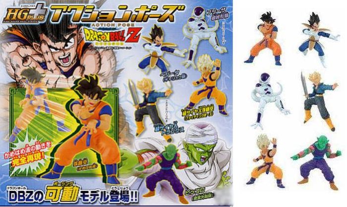 DRAGON BALL Z GASHAPON ACTION POSE SERIE 1 (6 MODELOS)