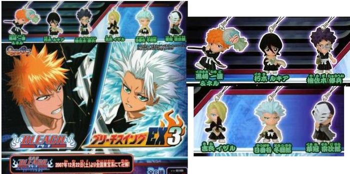 BLEACH COLGANTE MOVIL SERIE STRAPS EX3 (6 MODELOS)