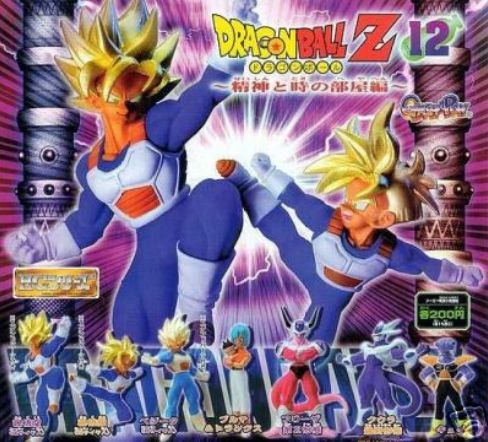 DRAGON BALL Z GASHAPON BREAKTHROUGH (7 MODELOS)