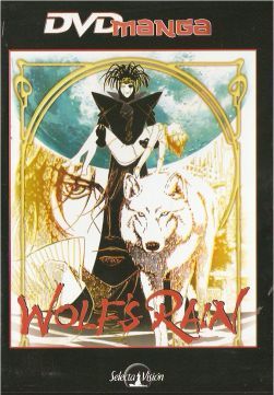 DVD OFERTA WOLF.S RAIN