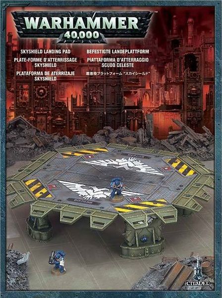 PLATAFORMA SKYSHIELD