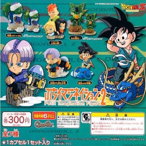 DRAGON BALL Z PETIT IMAGINATION FIGURE VOL.2 (6 MODELOS)