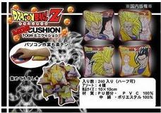 DRAGON BALL Z COJIN MINI SON GOHAN 10X10CM