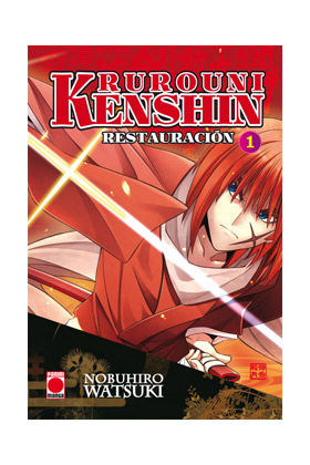 RUROUNI KENSHIN RESTAURACION 01 (COMIC)