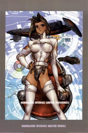 POSTER MASAMUNE SHIROW - MAN MACHINE INTERFACE CONTROL PREFERENCES 68X98