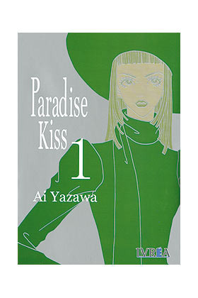 PARADISE KISS #1