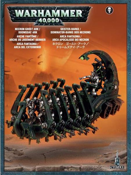 ARCA FANTASMA / ARCA DEL EXTERMINIO