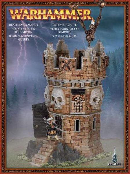 TORRE SENTENCIA DE MUERTE