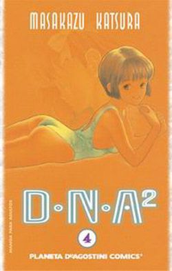 DNA² #04