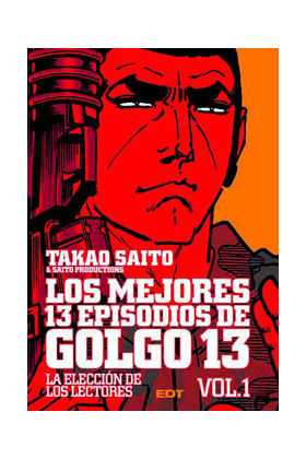 GOLGO 13 VOL.1 (EDICION CARTONE)