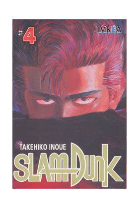 SLAM DUNK #04 (de 31)