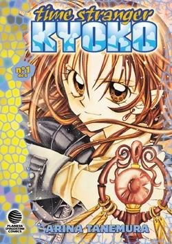 TIME STRANGER KYOKO #1 (de 6)
