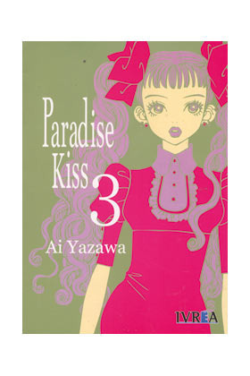 PARADISE KISS #3